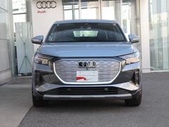 アウディ認定中古車をお求めの際は、大阪　枚方の正規ディーラー　アウディ枚方にお任せ下さい。 2