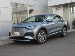 アウディ認定中古車をお求めの際は、大阪　枚方の正規ディーラー　アウディ枚方にお任せ下さい。 7