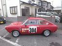 FIAT 850