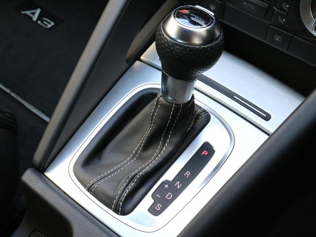 スポーツバック1.4TFSI 禁煙 純正ナビ フルセグTV(13枚目)