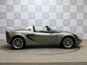 LOTUS ELISE