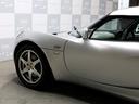 LOTUS ELISE