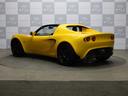 LOTUS ELISE