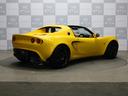 LOTUS ELISE