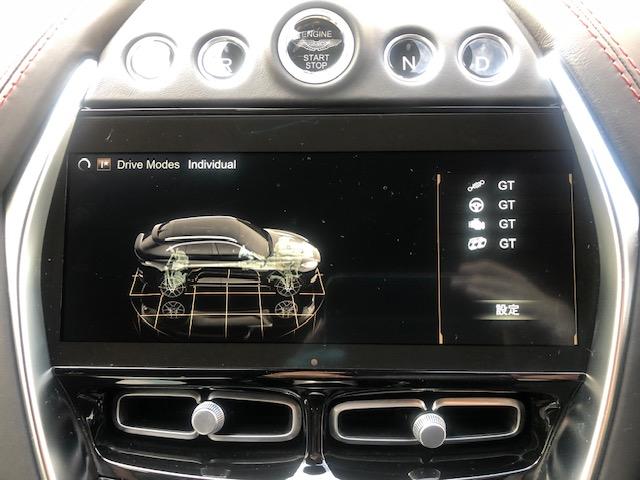 DBX ベースグレード 4、0 V8 4WD 黒革前後ベンチレーションシート シートヒーター ナビ TV 全方位モニター パノラマガラスルーフ パワーテールゲート パドルシフト 22インチアルミ レッドキャリパー(43枚目)