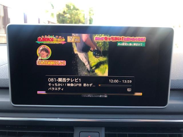 A4 1.4TFSIスポーツ ナビ TV Rカメラ LEDライト パドルシフト クルーズコントロール D席パワーシート フロントシートヒーター バーチャルコックピット オートライト 17インチアルミ(36枚目)