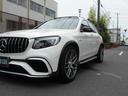 ＧＬＣ６３　Ｓ　４マチック＋　黒革シートヒーター　パノラマサンルーフ　ナビ　ＴＶ　３６０°ビューモニター　ブルメスターサウンド　ＡＭＧエグゾースト・ステアリング　２１インチアルミ　レッドキャリパー　オートテールゲート　ＨＵＤ(43枚目)