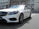 Ｅ２５０　アバンギャルド　ＡＭＧスポーツＰＫＧ　ハーフレザーパワーシート　シートヒーター　ナビ　ＴＶ　Ｒカメラ　パドルシフト　ＬＥＤライト　レーダーセーフティ　デストロニックプラス　ドライブレコーダー　１８インチアルミ（28枚目）