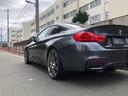 M4クーペ コンペティション オレンジレザー パワーシート シートヒーター ナビ TV Rカメラ LEDライト パドルシフト カーボンルーフ ハーマンカードン アダプティブMサスペンション ヘッドアップディスプレイ 20インチAW(42枚目)