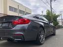 M4クーペ コンペティション オレンジレザー パワーシート シートヒーター ナビ TV Rカメラ LEDライト パドルシフト カーボンルーフ ハーマンカードン アダプティブMサスペンション ヘッドアップディスプレイ 20インチAW(43枚目)