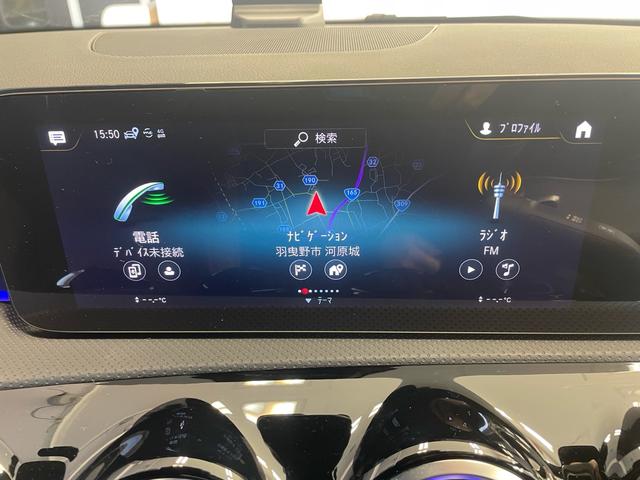 ＣＬＡクラス シューティングブレーク ＣＬＡ２００ｄ　シューティングブレークＡＭＧラインＰ　ＥＴＣ２．０　バックカメラ　ドライブレコーダー　シートヒーター　パワーシート　軽油　Ｂｌｕｅｔｏｏｔｈ（27枚目）