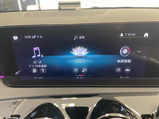 ＣＬＡクラス シューティングブレーク ＣＬＡ２００ｄ　シューティングブレークＡＭＧラインＰ　ＥＴＣ２．０　バックカメラ　ドライブレコーダー　シートヒーター　パワーシート　軽油　Ｂｌｕｅｔｏｏｔｈ（28枚目）