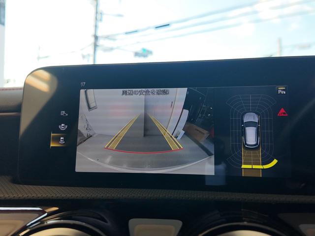 ＣＬＡクラス シューティングブレーク ＣＬＡ２００ｄ　シューティングブレークＡＭＧラインＰ　ＥＴＣ２．０　バックカメラ　ドライブレコーダー　シートヒーター　パワーシート　軽油　Ｂｌｕｅｔｏｏｔｈ（37枚目）