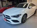 ＣＬＡクラス シューティングブレーク ＣＬＡ２００ｄ　シューティングブレークＡＭＧラインＰ　ＥＴＣ２．０　バックカメラ　ドライブレコーダー　シートヒーター　パワーシート　軽油　Ｂｌｕｅｔｏｏｔｈ（7枚目）