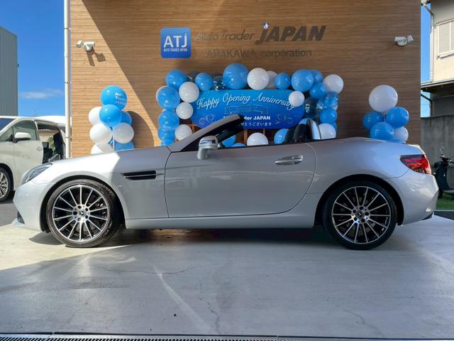 ＳＬＣ ＳＬＣ２００　スポーツ　ＳＬＣ２００　スポーツ（２名）（13枚目）