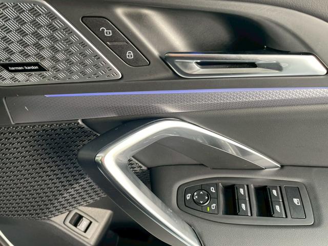 Ｘ１ ｘＤｒｉｖｅ　２０ｄ　Ｍスポーツ　ハイラインパッケージ・ヴァーネスカブラックレザーシート・Ｈａｒｍａｎ／Ｋａｒｄｏｎ・シートヒーター・ＨＵＤ・カーブドディスプレイ　アダプティブＭサスペンション・アダプティブＬＥＤヘッドライト（47枚目）