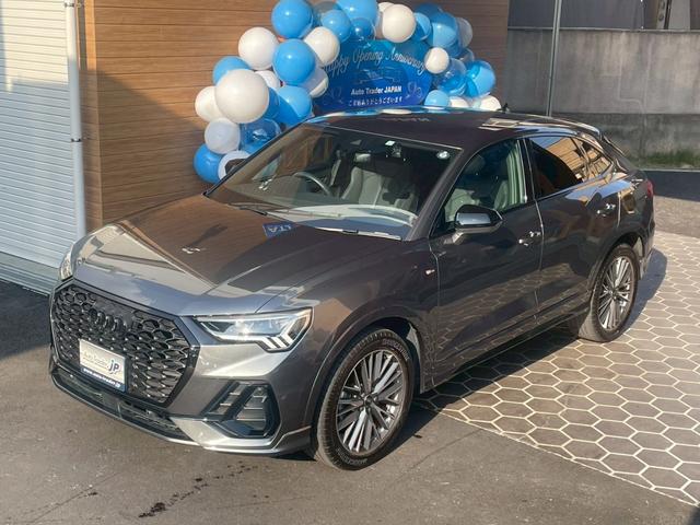 Q3スポーツバック 35TFSI Sライン コンビニエンス/アシスタンスPKG・ブラックスタイリングPKG・プラスPKG・ハーフレザーシート・パワーシート・シートヒーター・ACC・4wayランバーサポート・パワーバックドア・ブラックエンブレム(9枚目)