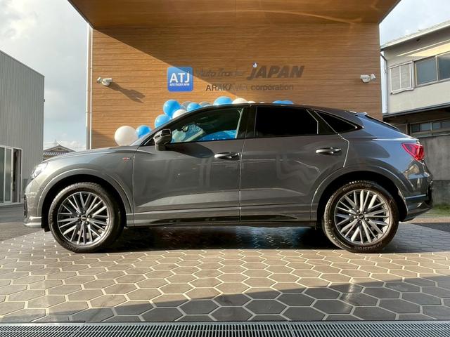 Q3スポーツバック 35TFSI Sライン コンビニエンス/アシスタンスPKG・ブラックスタイリングPKG・プラスPKG・ハーフレザーシート・パワーシート・シートヒーター・ACC・4wayランバーサポート・パワーバックドア・ブラックエンブレム(12枚目)