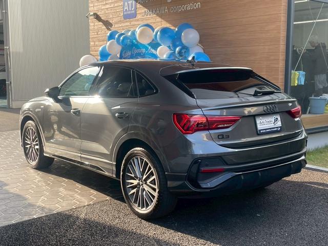 Q3スポーツバック 35TFSI Sライン コンビニエンス/アシスタンスPKG・ブラックスタイリングPKG・プラスPKG・ハーフレザーシート・パワーシート・シートヒーター・ACC・4wayランバーサポート・パワーバックドア・ブラックエンブレム(13枚目)