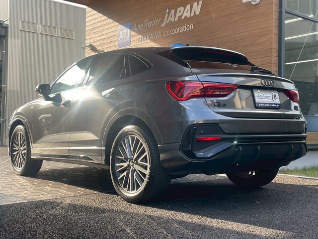 Q3スポーツバック 35TFSI Sライン コンビニエンス/アシスタンスPKG・ブラックスタイリングPKG・プラスPKG・ハーフレザーシート・パワーシート・シートヒーター・ACC・4wayランバーサポート・パワーバックドア・ブラックエンブレム(15枚目)