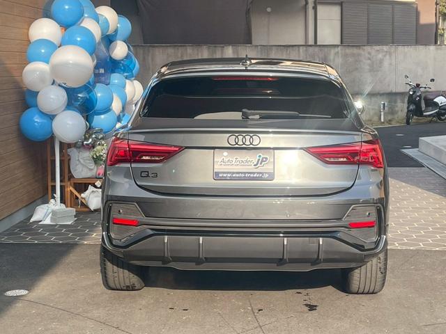 Q3スポーツバック 35TFSI Sライン コンビニエンス/アシスタンスPKG・ブラックスタイリングPKG・プラスPKG・ハーフレザーシート・パワーシート・シートヒーター・ACC・4wayランバーサポート・パワーバックドア・ブラックエンブレム(16枚目)
