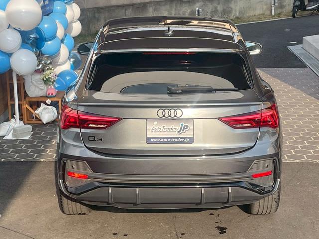 Q3スポーツバック 35TFSI Sライン コンビニエンス/アシスタンスPKG・ブラックスタイリングPKG・プラスPKG・ハーフレザーシート・パワーシート・シートヒーター・ACC・4wayランバーサポート・パワーバックドア・ブラックエンブレム(17枚目)