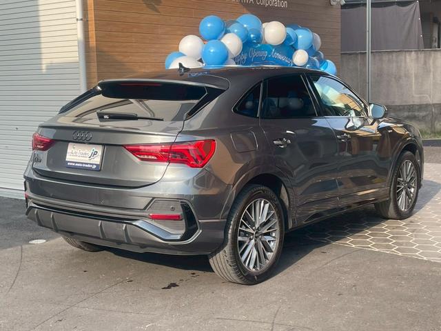 Q3スポーツバック 35TFSI Sライン コンビニエンス/アシスタンスPKG・ブラックスタイリングPKG・プラスPKG・ハーフレザーシート・パワーシート・シートヒーター・ACC・4wayランバーサポート・パワーバックドア・ブラックエンブレム(18枚目)