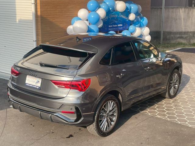 Q3スポーツバック 35TFSI Sライン コンビニエンス/アシスタンスPKG・ブラックスタイリングPKG・プラスPKG・ハーフレザーシート・パワーシート・シートヒーター・ACC・4wayランバーサポート・パワーバックドア・ブラックエンブレム(19枚目)