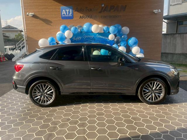 Q3スポーツバック 35TFSI Sライン コンビニエンス/アシスタンスPKG・ブラックスタイリングPKG・プラスPKG・ハーフレザーシート・パワーシート・シートヒーター・ACC・4wayランバーサポート・パワーバックドア・ブラックエンブレム(21枚目)