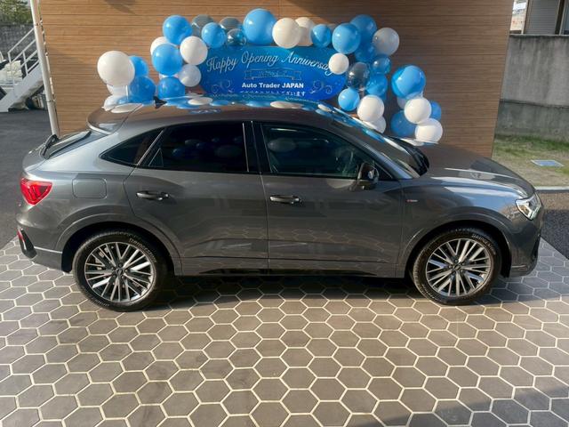 Q3スポーツバック 35TFSI Sライン コンビニエンス/アシスタンスPKG・ブラックスタイリングPKG・プラスPKG・ハーフレザーシート・パワーシート・シートヒーター・ACC・4wayランバーサポート・パワーバックドア・ブラックエンブレム(22枚目)