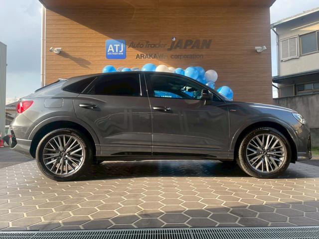 Q3スポーツバック 35TFSI Sライン コンビニエンス/アシスタンスPKG・ブラックスタイリングPKG・プラスPKG・ハーフレザーシート・パワーシート・シートヒーター・ACC・4wayランバーサポート・パワーバックドア・ブラックエンブレム(23枚目)