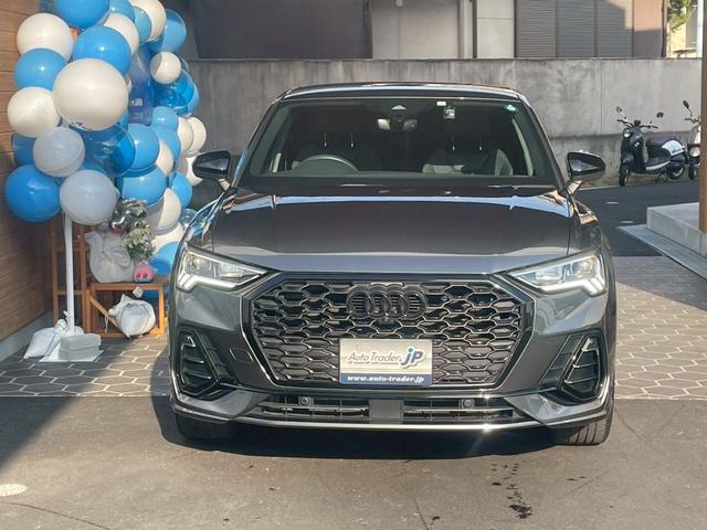 Q3スポーツバック 35TFSI Sライン コンビニエンス/アシスタンスPKG・ブラックスタイリングPKG・プラスPKG・ハーフレザーシート・パワーシート・シートヒーター・ACC・4wayランバーサポート・パワーバックドア・ブラックエンブレム(27枚目)