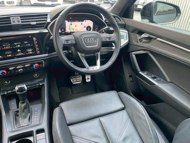 Q3スポーツバック 35TFSI Sライン コンビニエンス/アシスタンスPKG・ブラックスタイリングPKG・プラスPKG・ハーフレザーシート・パワーシート・シートヒーター・ACC・4wayランバーサポート・パワーバックドア・ブラックエンブレム(32枚目)