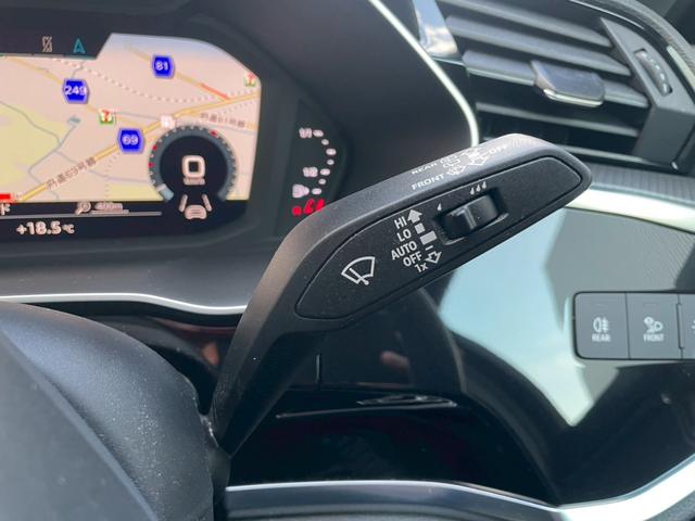 Q3スポーツバック 35TFSI Sライン コンビニエンス/アシスタンスPKG・ブラックスタイリングPKG・プラスPKG・ハーフレザーシート・パワーシート・シートヒーター・ACC・4wayランバーサポート・パワーバックドア・ブラックエンブレム(40枚目)