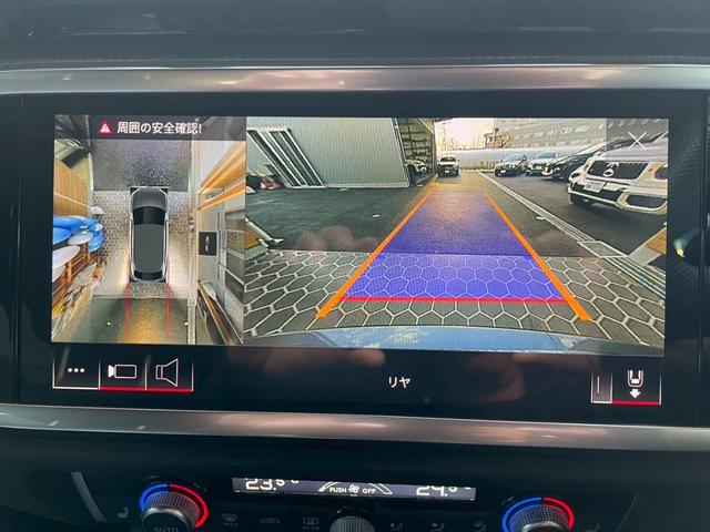 Q3スポーツバック 35TFSI Sライン コンビニエンス/アシスタンスPKG・ブラックスタイリングPKG・プラスPKG・ハーフレザーシート・パワーシート・シートヒーター・ACC・4wayランバーサポート・パワーバックドア・ブラックエンブレム(44枚目)