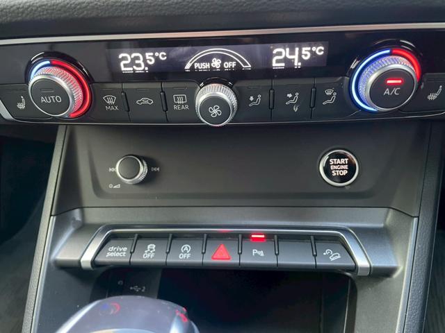 Q3スポーツバック 35TFSI Sライン コンビニエンス/アシスタンスPKG・ブラックスタイリングPKG・プラスPKG・ハーフレザーシート・パワーシート・シートヒーター・ACC・4wayランバーサポート・パワーバックドア・ブラックエンブレム(45枚目)