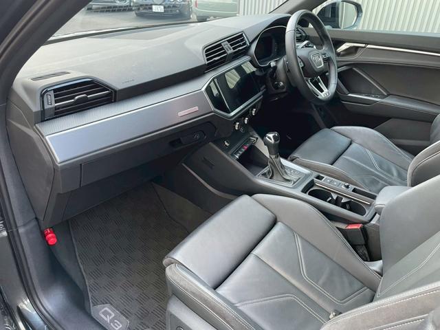 Q3スポーツバック 35TFSI Sライン コンビニエンス/アシスタンスPKG・ブラックスタイリングPKG・プラスPKG・ハーフレザーシート・パワーシート・シートヒーター・ACC・4wayランバーサポート・パワーバックドア・ブラックエンブレム(60枚目)