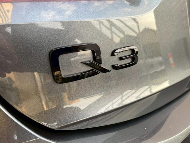 Q3スポーツバック 35TFSI Sライン コンビニエンス/アシスタンスPKG・ブラックスタイリングPKG・プラスPKG・ハーフレザーシート・パワーシート・シートヒーター・ACC・4wayランバーサポート・パワーバックドア・ブラックエンブレム(76枚目)