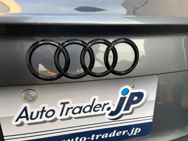 Q3スポーツバック 35TFSI Sライン コンビニエンス/アシスタンスPKG・ブラックスタイリングPKG・プラスPKG・ハーフレザーシート・パワーシート・シートヒーター・ACC・4wayランバーサポート・パワーバックドア・ブラックエンブレム(77枚目)