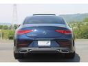 800キロのメルセデスベンツ CLS220d スポーツ エクスクルーシブパッケージが入庫しました!綺麗なカバンサイトブルーです!