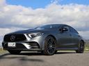 MERCEDES AMG CLS-CLASS