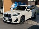 X1 xDrive 20d Mスポーツ ハイラインパッケージ・ヴァーネスカブラックレザーシート・Harman/Kardon・シートヒーター・HUD・カーブドディスプレイ アダプティブMサスペンション・アダプティブLEDヘッドライト 中古車画像_2