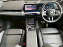 X1 xDrive 20d Mスポーツ ハイラインパッケージ・ヴァーネスカブラックレザーシート・Harman/Kardon・シートヒーター・HUD・カーブドディスプレイ アダプティブMサスペンション・アダプティブLEDヘッドライト 中古車画像_3