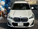 X1 xDrive 20d Mスポーツ ハイラインパッケージ・ヴァーネスカブラックレザーシート・Harman/Kardon・シートヒーター・HUD・カーブドディスプレイ アダプティブMサスペンション・アダプティブLEDヘッドライト 中古車画像_4