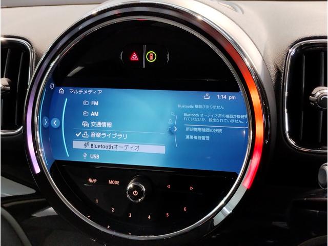 クーパーＤ　クロスオーバー　ワンオーナー　追従型クルーズコントロール　電動リアゲート　バックカメラ　純正ＨＤＤナビ　純正１７インチアルミ　コーナーセンサー　ＬＥＤヘッドライト　コンフォートアクセス　液晶メーター　フォグランプ(64枚目)
