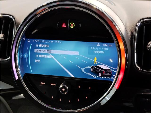 クーパーＤ　クロスオーバー　ワンオーナー　追従型クルーズコントロール　電動リアゲート　バックカメラ　純正ＨＤＤナビ　純正１７インチアルミ　コーナーセンサー　ＬＥＤヘッドライト　コンフォートアクセス　液晶メーター　フォグランプ(66枚目)