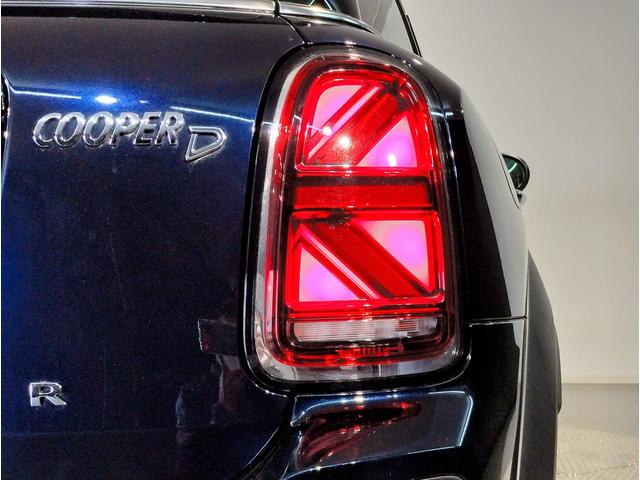 ＭＩＮＩ クーパーＤクロスオーバープレミアム＋Ｐクラシクトリム　１オーナー・後期モデル・シートヒーター・電動リアゲート・純正ナビ・バックカメラ・ＬＥＤヘッドライト・コンフォートアクセス・アンビエントライト・衝突軽減ブレーキ・追従式クルコン・衝突軽減ブレーキ・ＥＴＣ（20枚目）