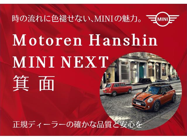 MINI MINI COOPER D CROSSOVER UNTAMED EDITION Best Japan Spec Recon Car for Import Malaysia