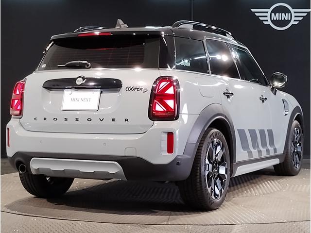 MINI MINI COOPER D CROSSOVER UNTAMED EDITION Best Japan Spec Recon Car for Import Malaysia