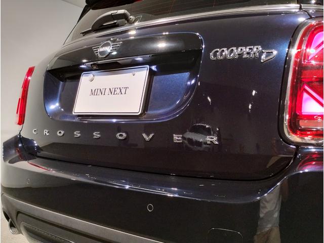ＭＩＮＩ クーパーＤ　クロスオーバー　クラシック・トリム　１オーナー　後期モデル　液晶メーター　衝突軽減ブレーキ　バックカメラ　アンビエントライト　パーキングアシスト　シートヒーター　ＬＥＤヘッドライト　クルーズコントロール　Ｂｌｕｅｔｏｏｔｈ　ミラーＥＴＣ（20枚目）